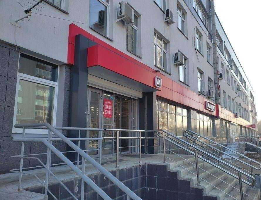 Отзывы на компанию IT panda в Екатеринбурге c фото - фотография 2 из 2