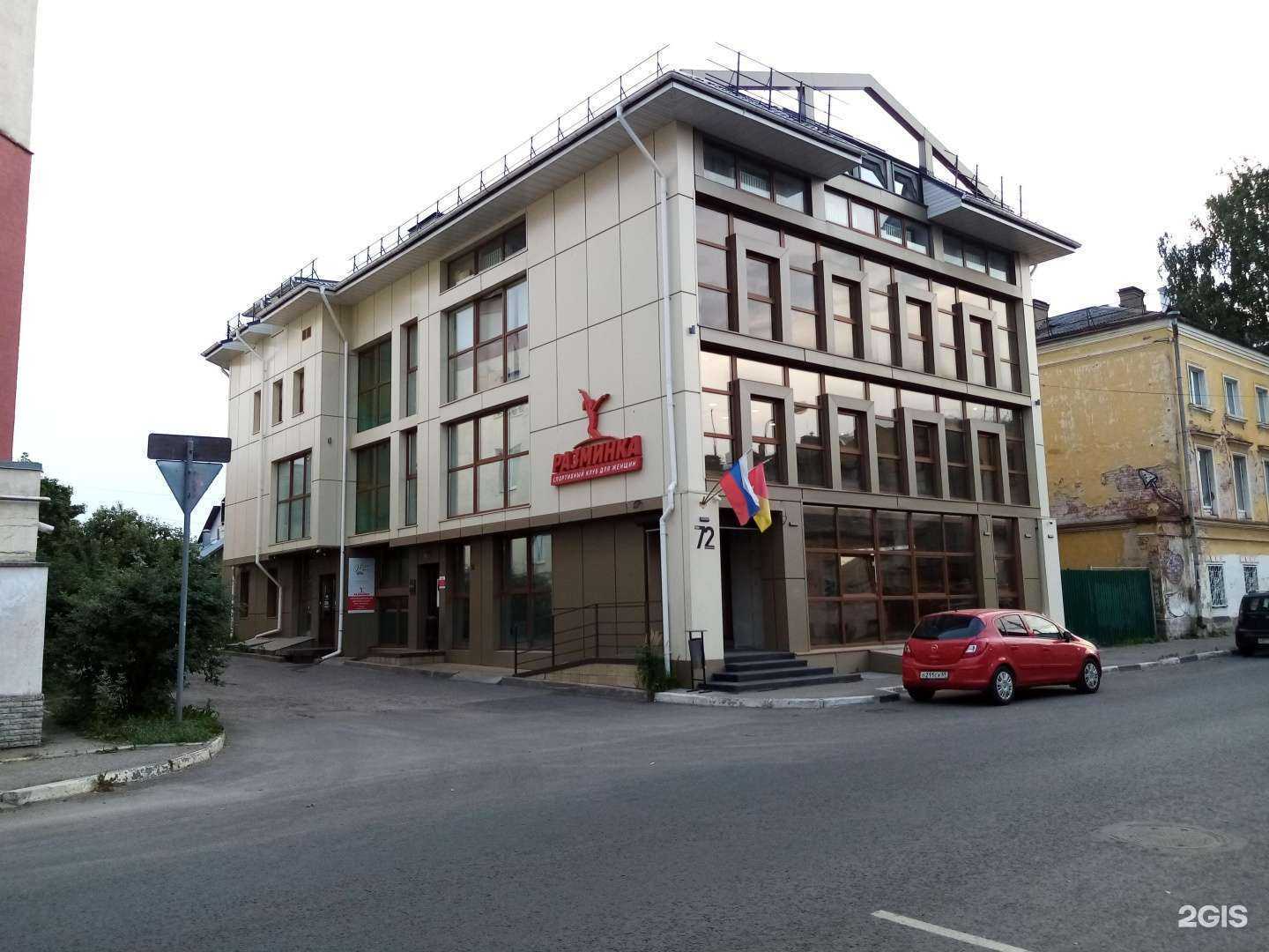 Отзывы на компанию Туш в Твери c фото - фотография 2 из 2