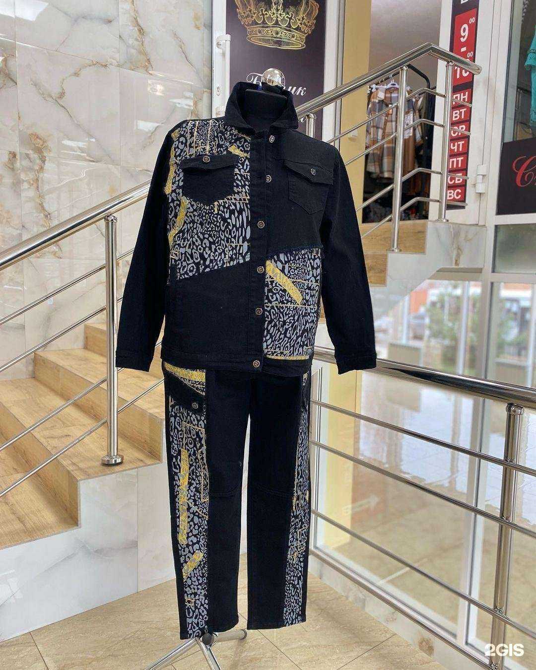 Отзывы на компанию Darkwin в Аксае c фото