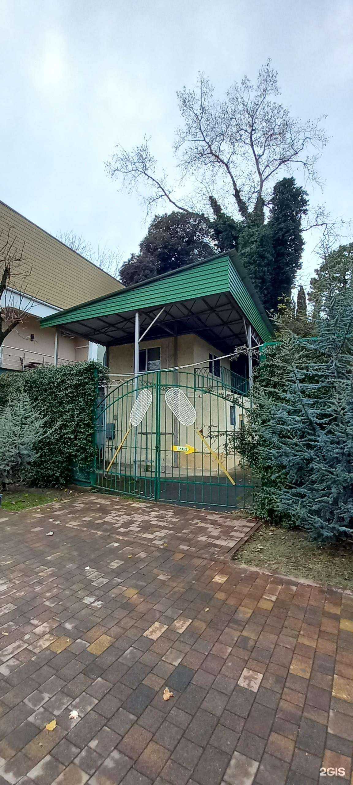 Отзывы на компанию Dranik Spot в Сочи c фото - фотография 2 из 2