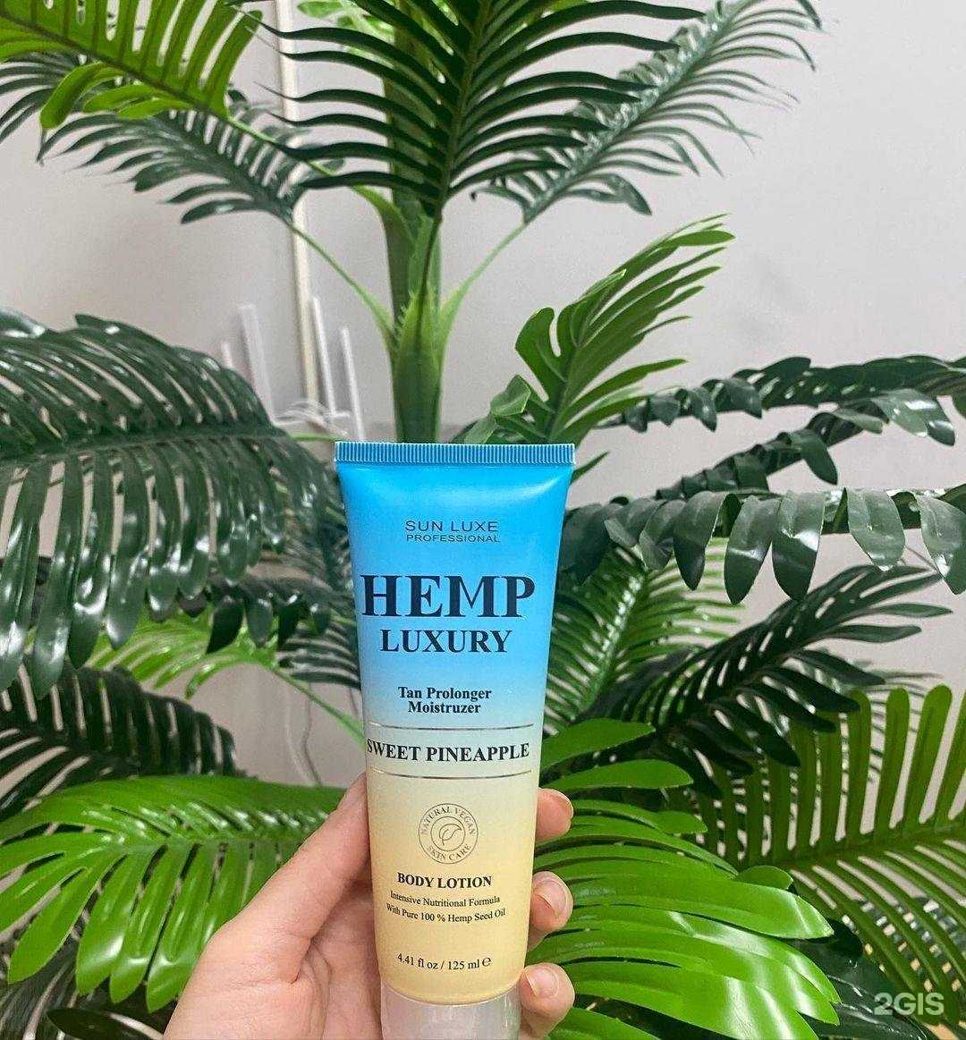 Отзывы на компанию Zагорай в Каспийске c фото