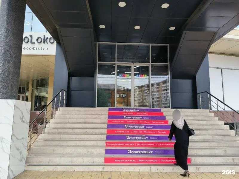 Отзывы на компанию Интех-Софт в г. Махачкала c фото