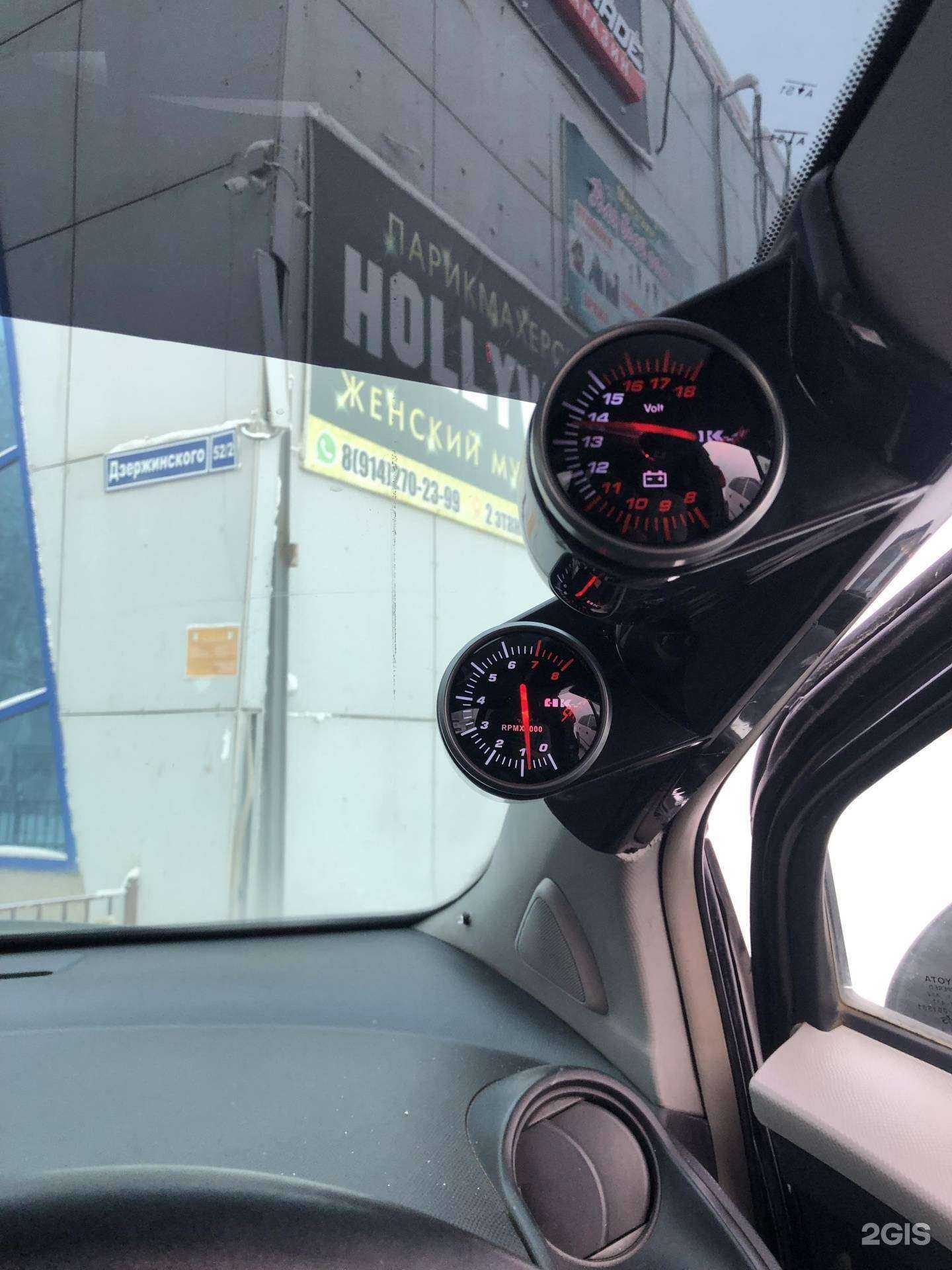 Отзывы на компанию Strela в Якутске c фото