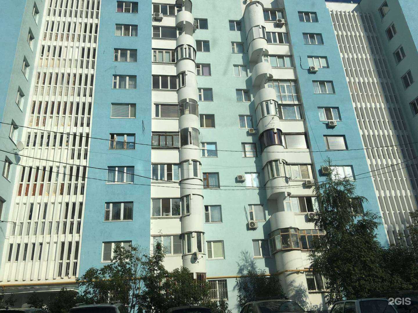 Отзывы на компанию Оптика в Самаре c фото - фотография 2 из 2