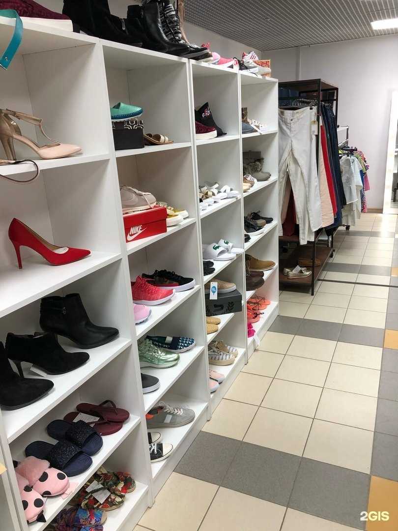 Отзывы на компанию Polka в г. Челябинск c фото