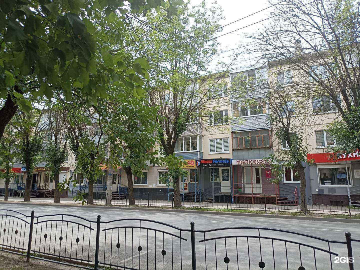 Отзывы на компанию 2Scoop в Калуге c фото - фотография 2 из 2