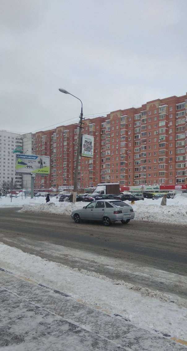 Отзывы на компанию Неофарм в Химках c фото - фотография 2 из 2