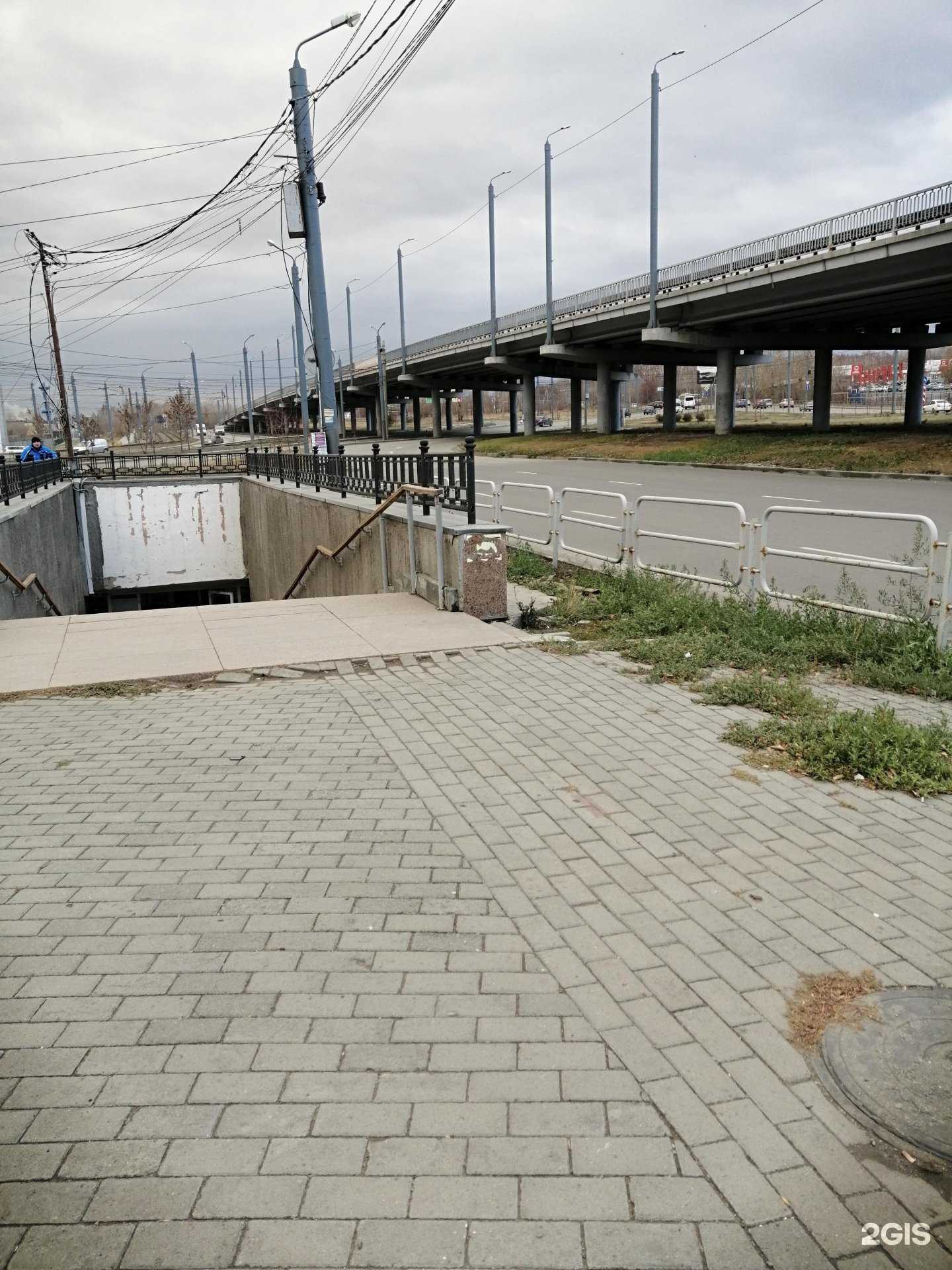 Отзывы на компанию Мастерская по изготовлению ключей в Челябинске c фото - фотография 2 из 2