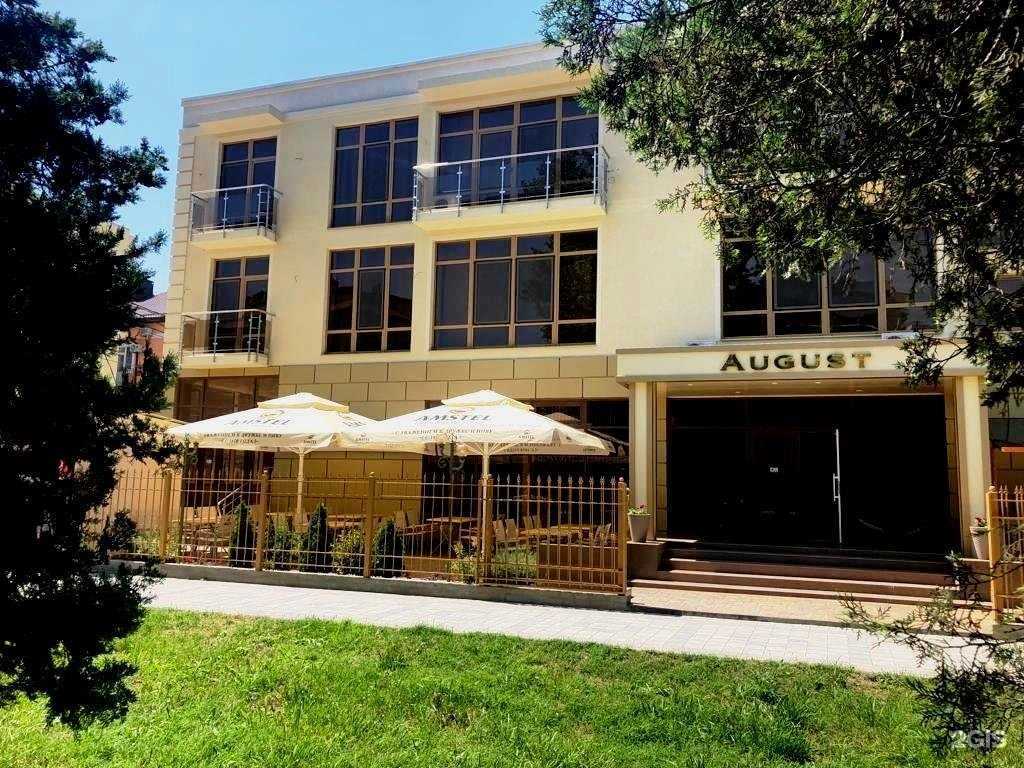 Отзывы на компанию Август на Пионерском в Анапе c фото