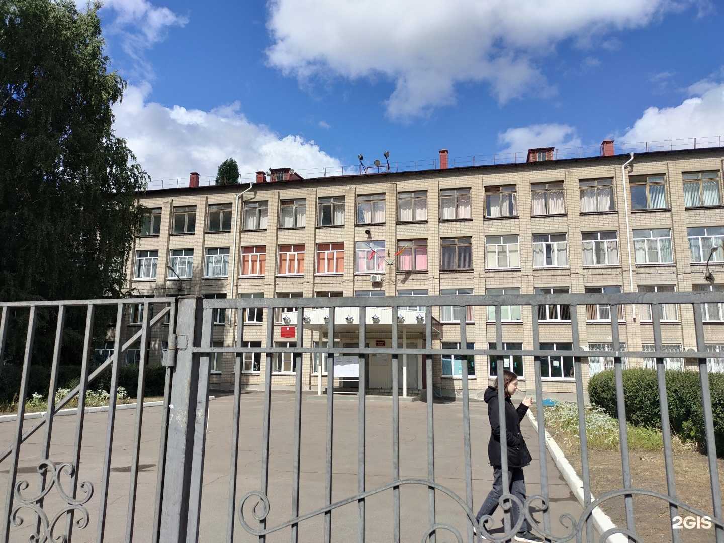 Отзывы на компанию Средняя школа №80 в г. Воронеж c фото