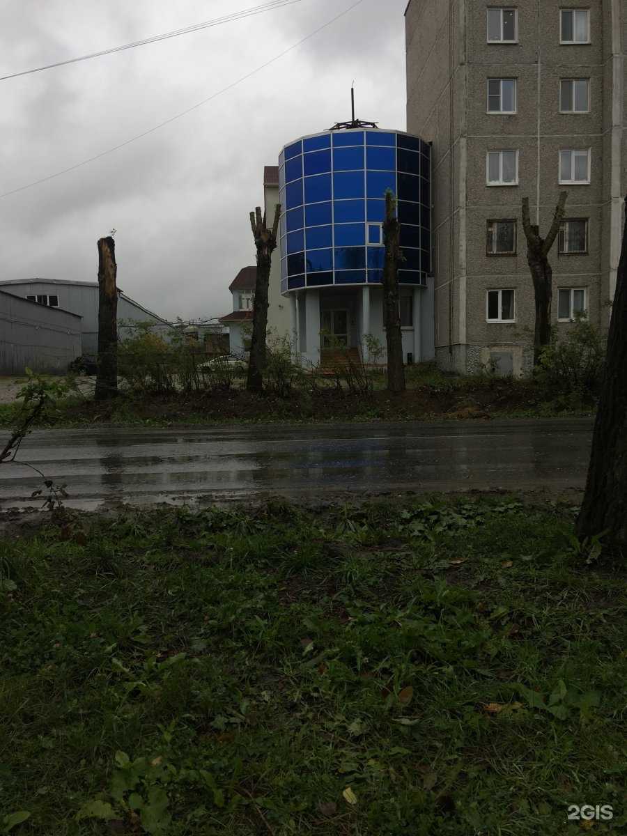 Отзывы на компанию Полистирол в Екатеринбурге c фото