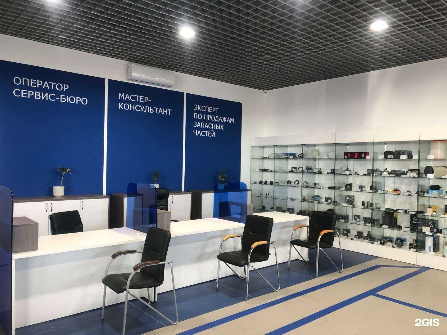 Отзывы на компанию РУС-АВТО в Великом Новгороде c фото