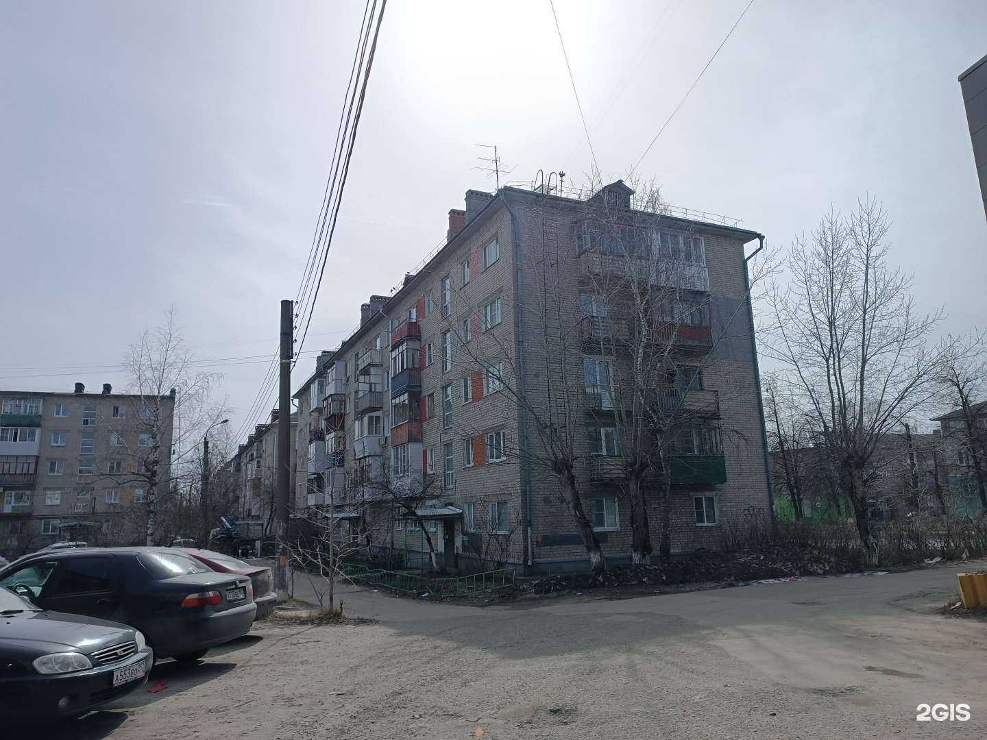 Отзывы на компанию МаксStyle в Дзержинске c фото - фотография 2 из 2