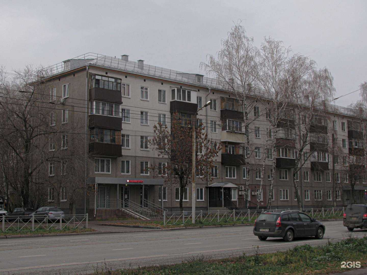 Отзывы на компанию Железо маркет в Казани c фото - фотография 2 из 2