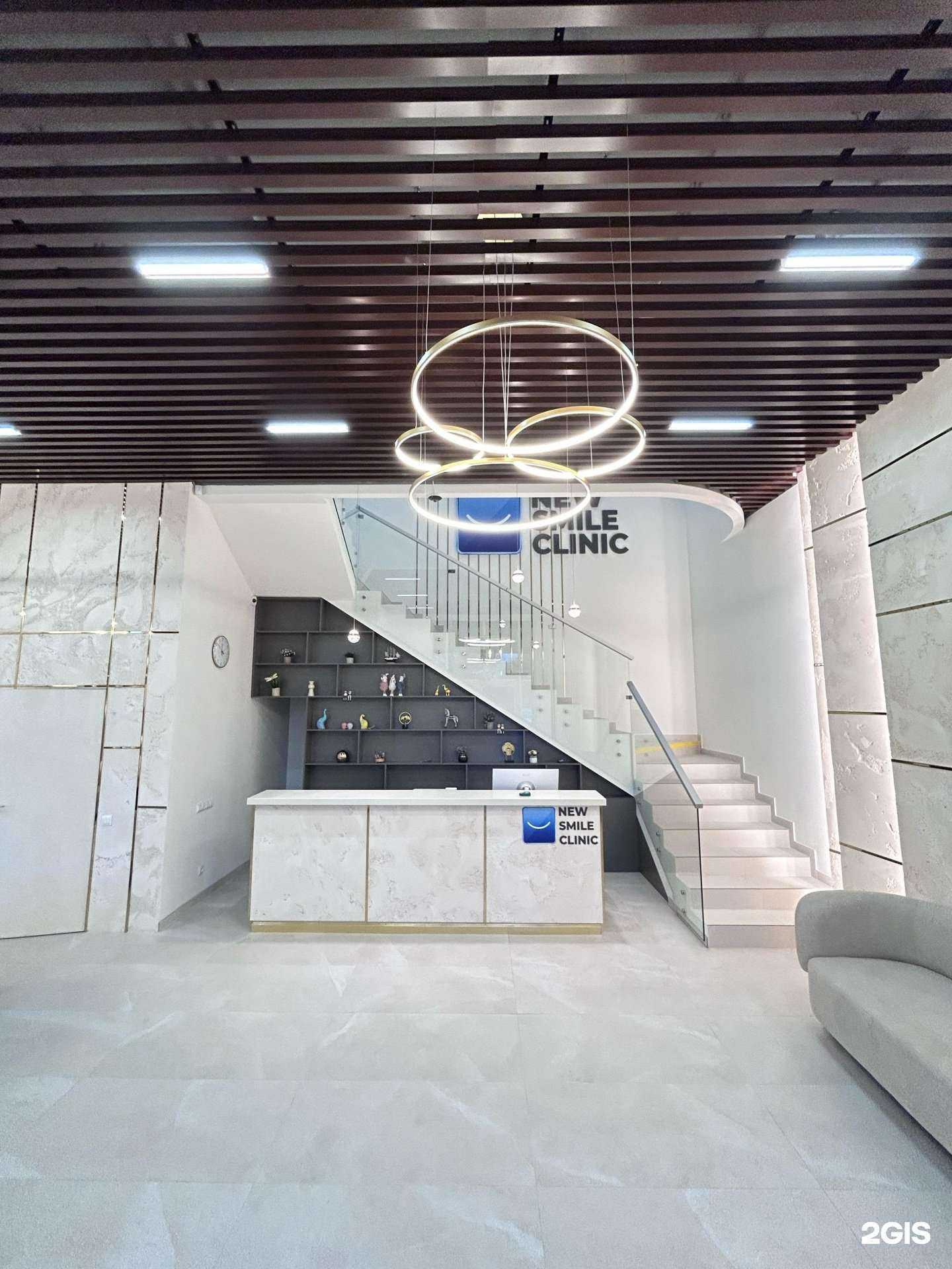 Отзывы на компанию New Smile Clinic в Новороссийске c фото