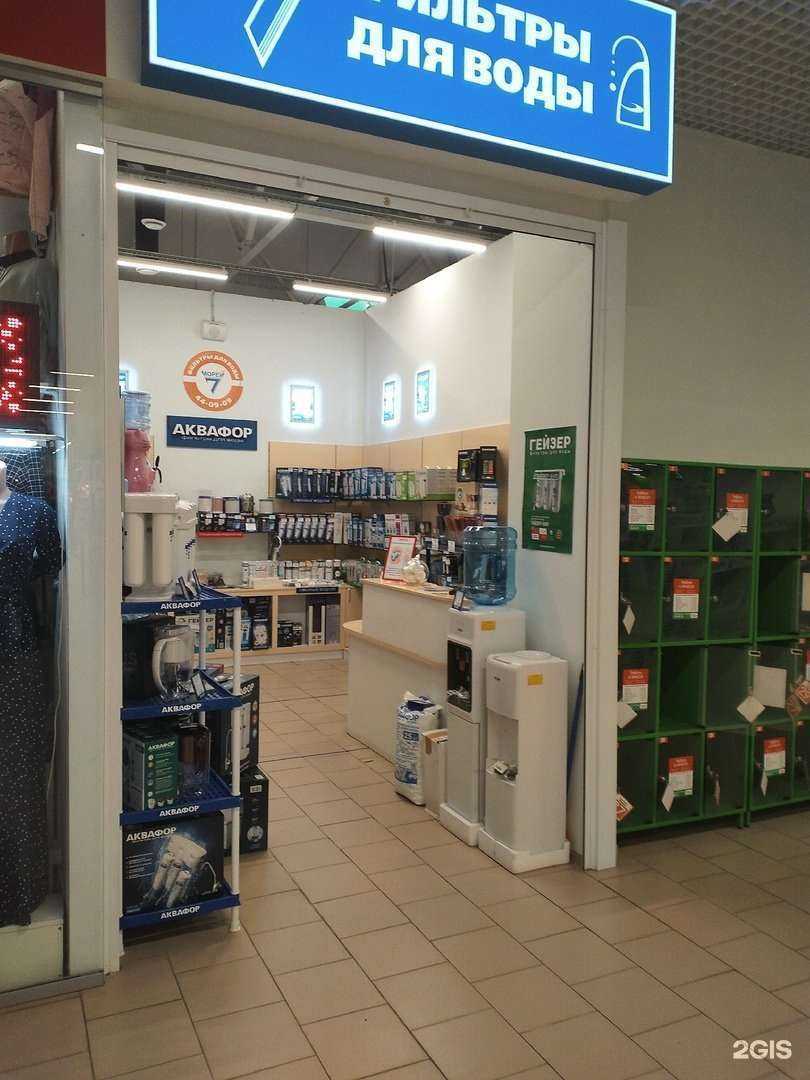 Отзывы на компанию 7 Морей в Архангельске c фото