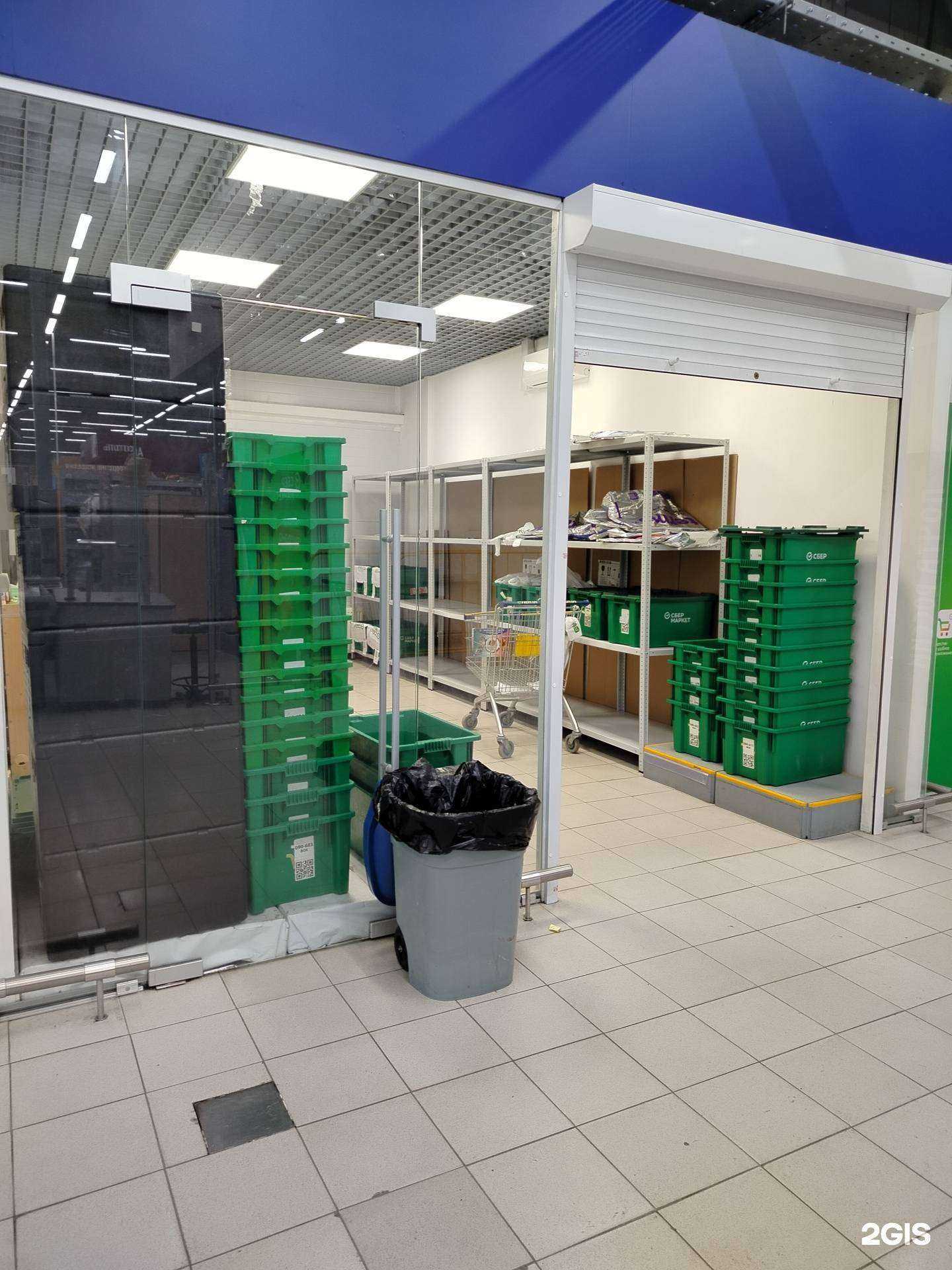 Отзывы на компанию Купер в г. Оренбург c фото