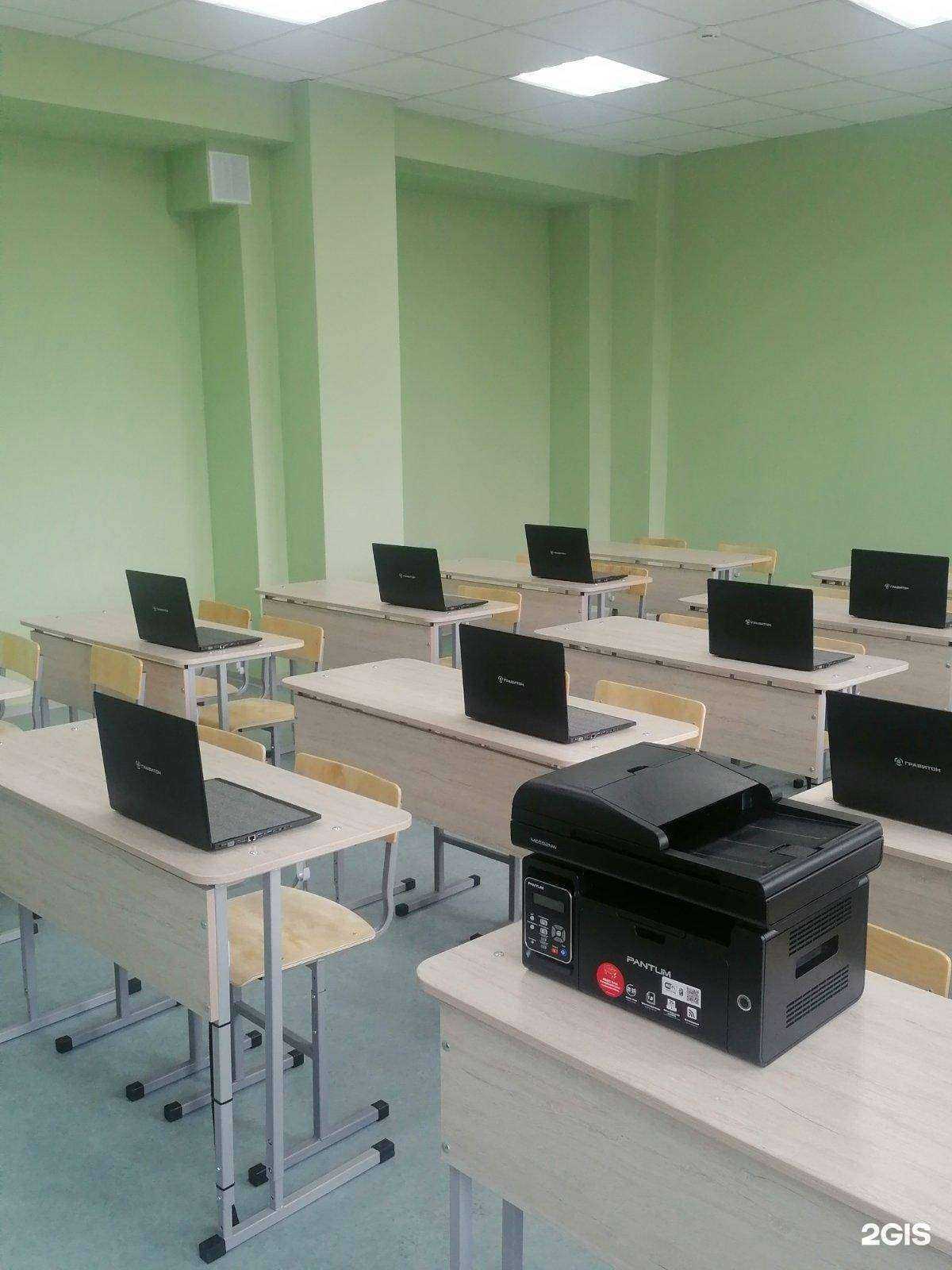 Отзывы на компанию Основная школа №13 в г. Черногорск c фото