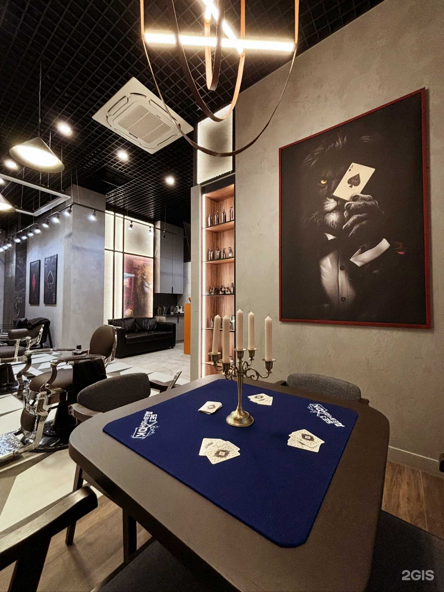 Отзывы на компанию Без девчонок в г. Казань c фото