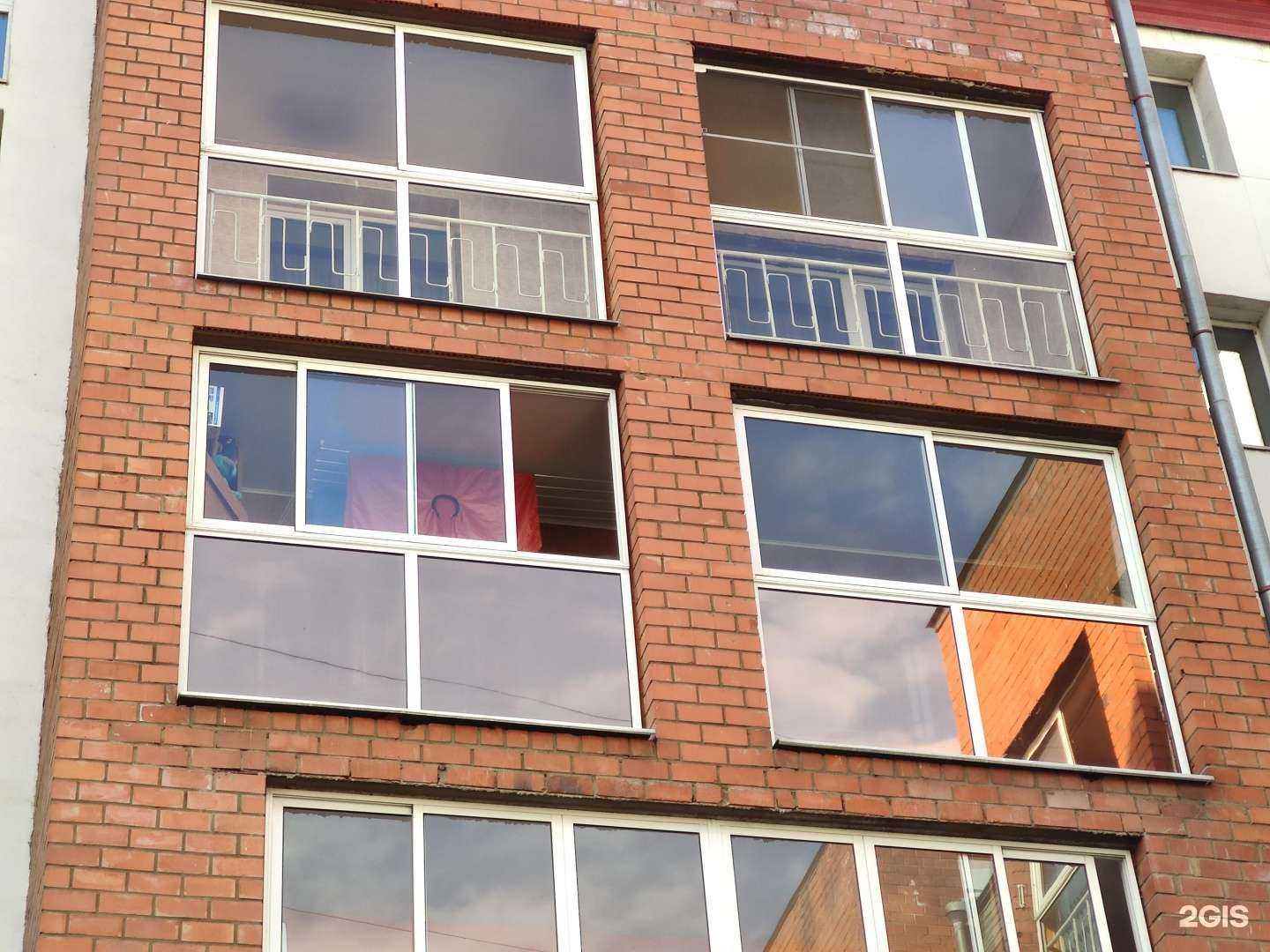 Отзывы на компанию Прыг-скок в Иркутске c фото - фотография 2 из 2