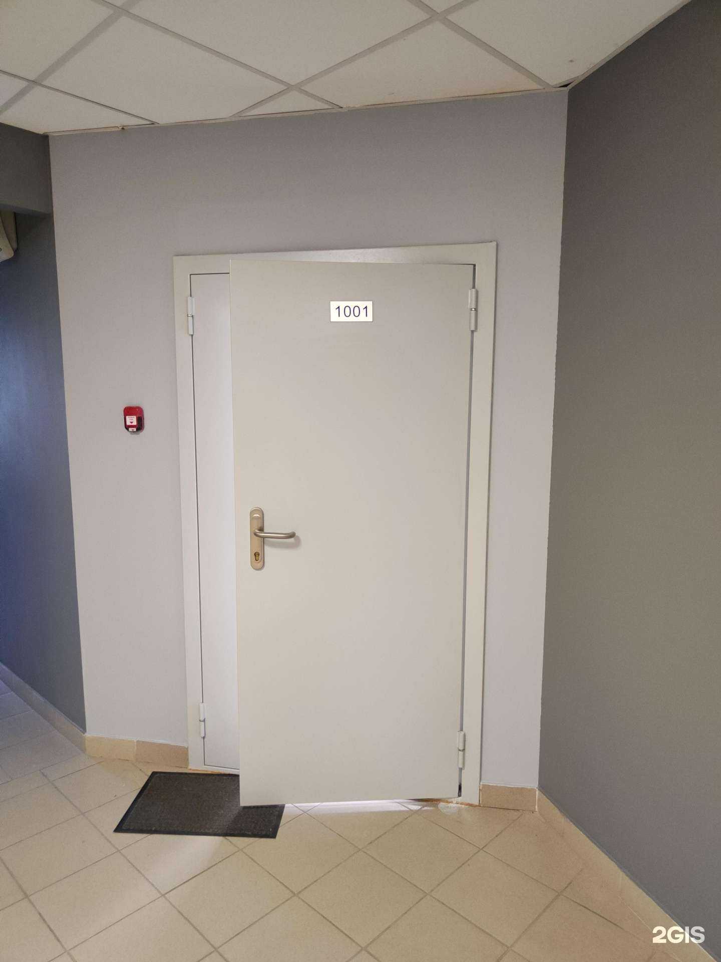 Отзывы на компанию Авангард в Новосибирске c фото