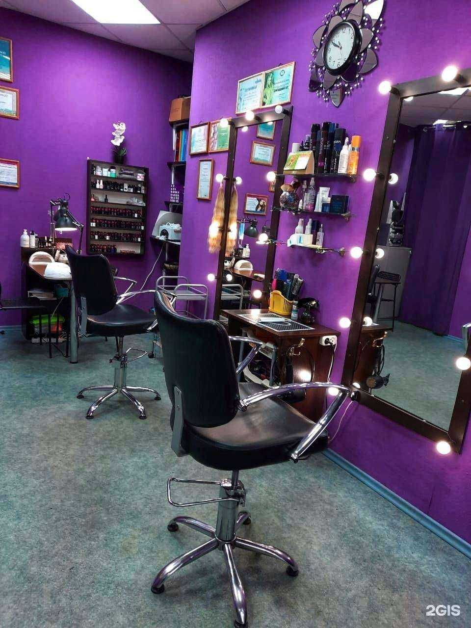 Отзывы на компанию De Luxe в г. Прокопьевск c фото