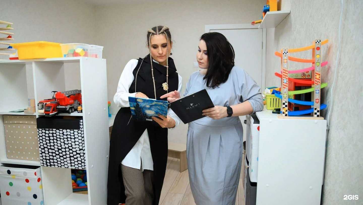 Отзывы на компанию КлубОК в г. Ижевск c фото