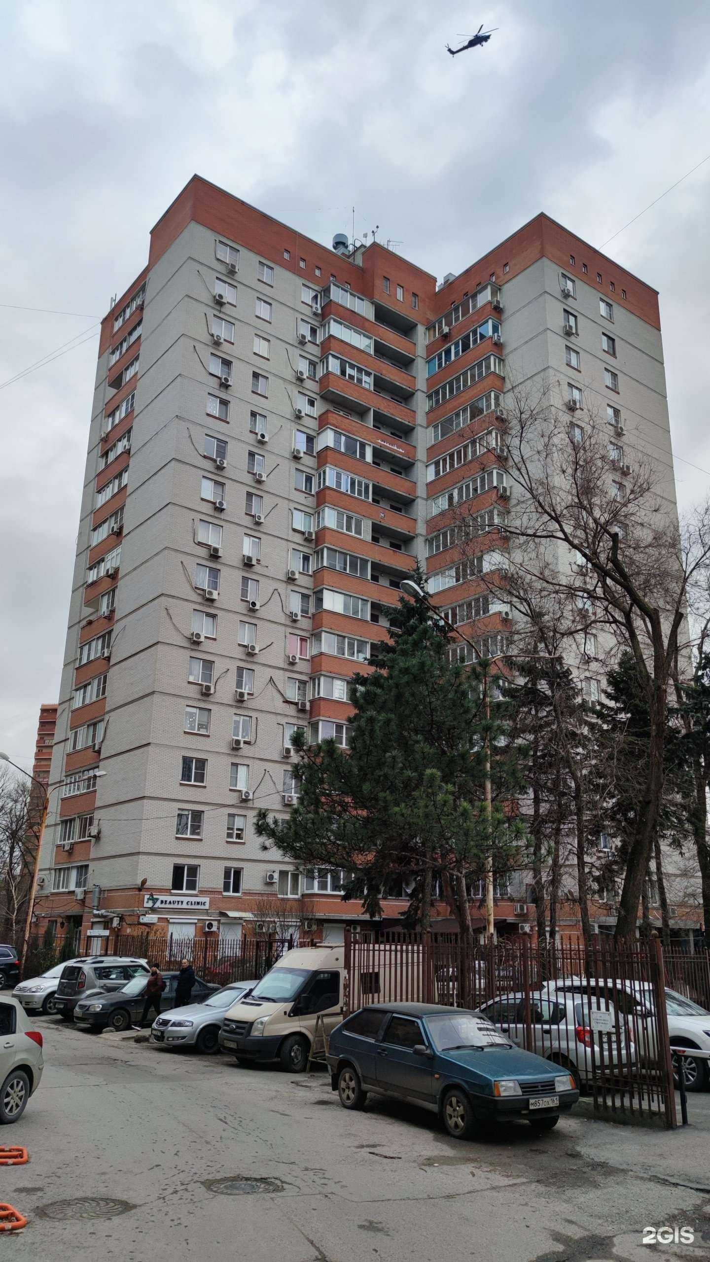 Отзывы на компанию SK House в г. Ростов-на-Дону c фото