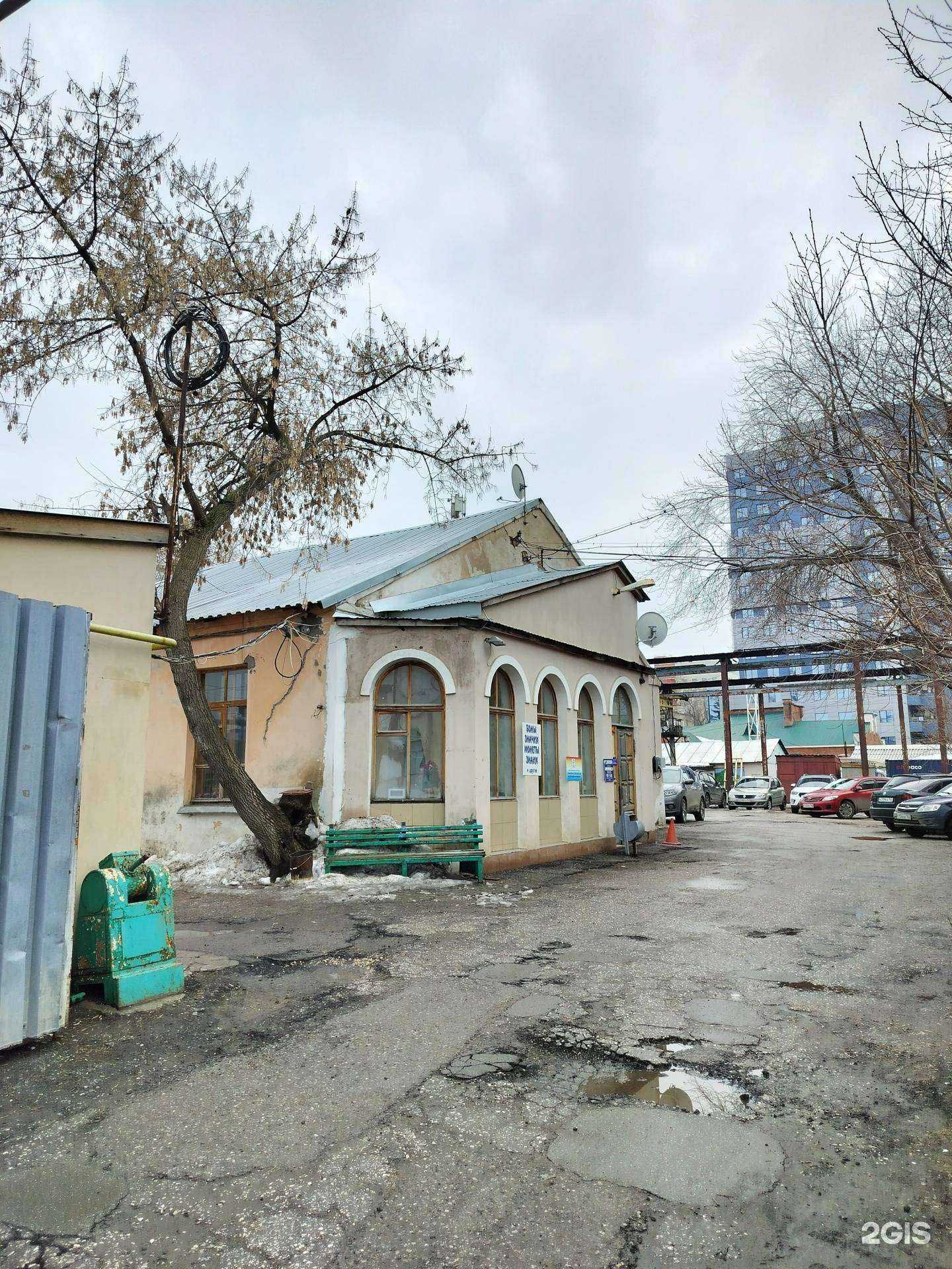 Отзывы на компанию Кайсар Самара в Самаре c фото - фотография 2 из 2