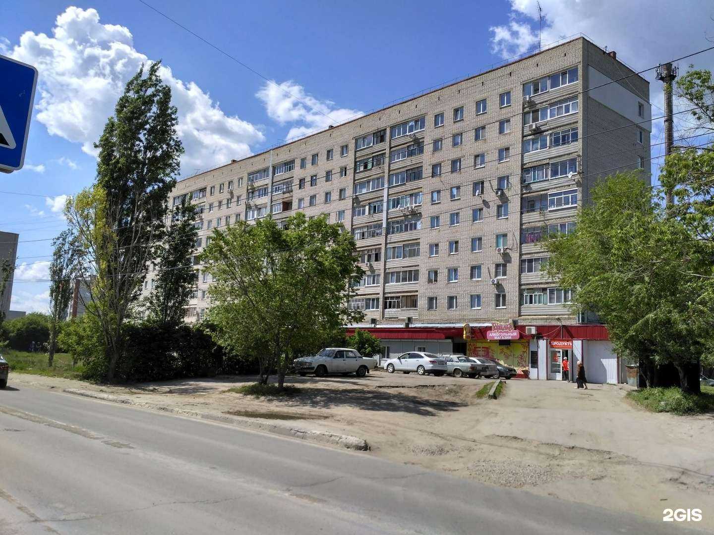 Отзывы на компанию Сириус-Саратов в Саратове c фото - фотография 2 из 2