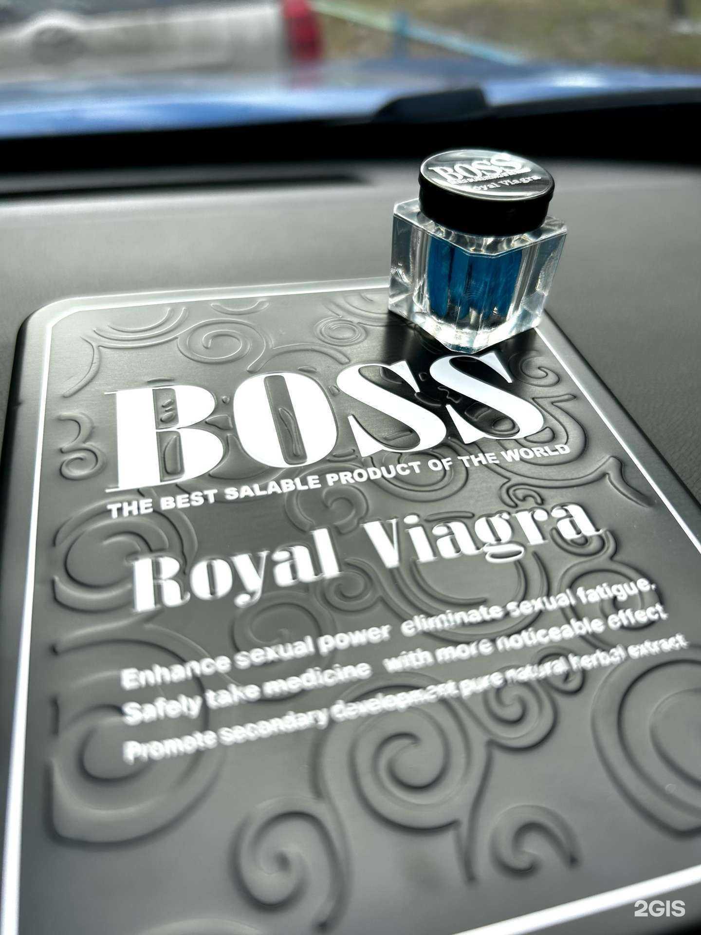 Отзывы на компанию Китайская аптека в Ачинске c фото