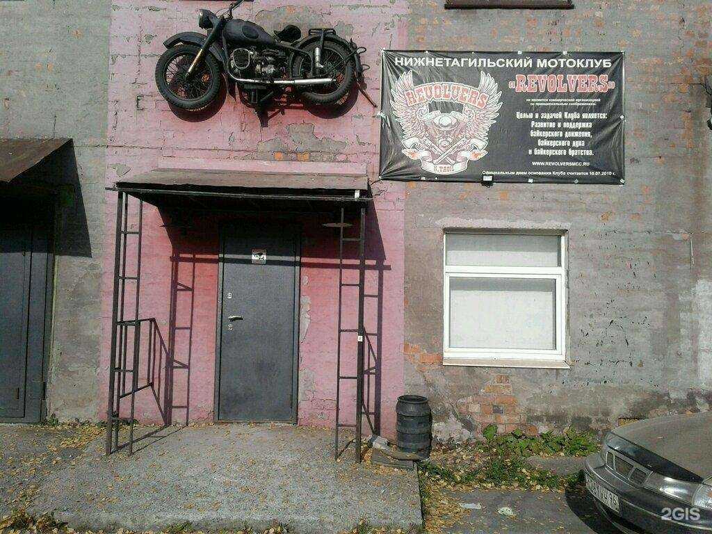 Отзывы на компанию ТагилПлитка в Нижнем Тагиле c фото - фотография 2 из 2