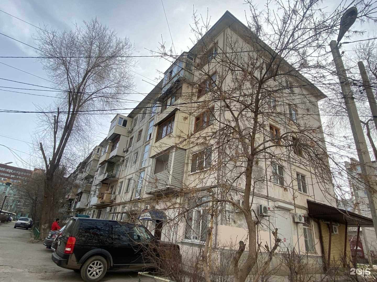 Отзывы на компанию Центр красоты Юлии Егоровой в Астрахани c фото - фотография 2 из 2