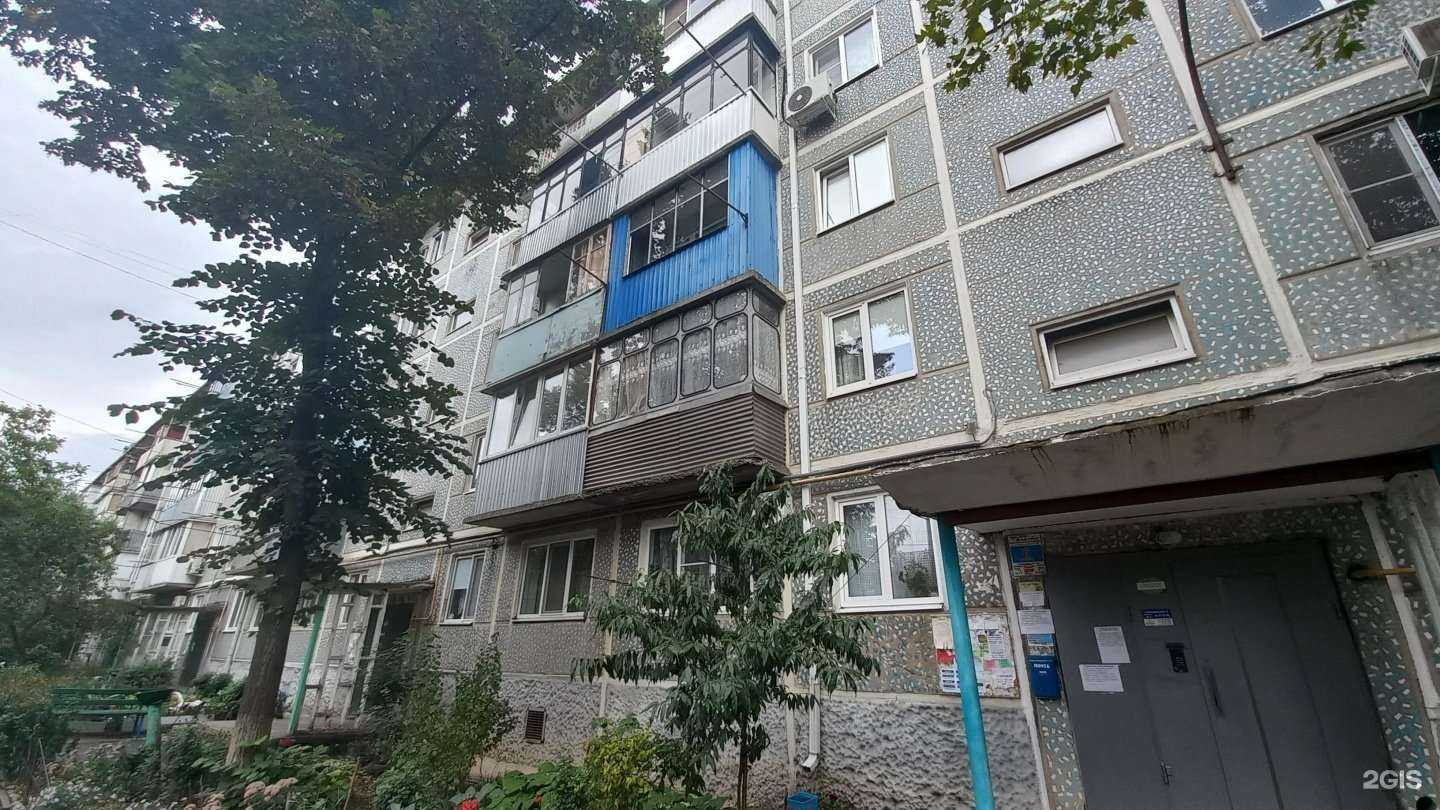 Отзывы на компанию Титул-Строй в Белореченске c фото - фотография 2 из 2