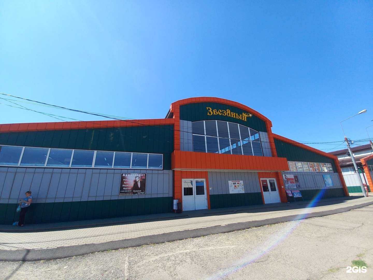 Отзывы на компанию Магазин мужских костюмов в Майкопе c фото - фотография 2 из 2