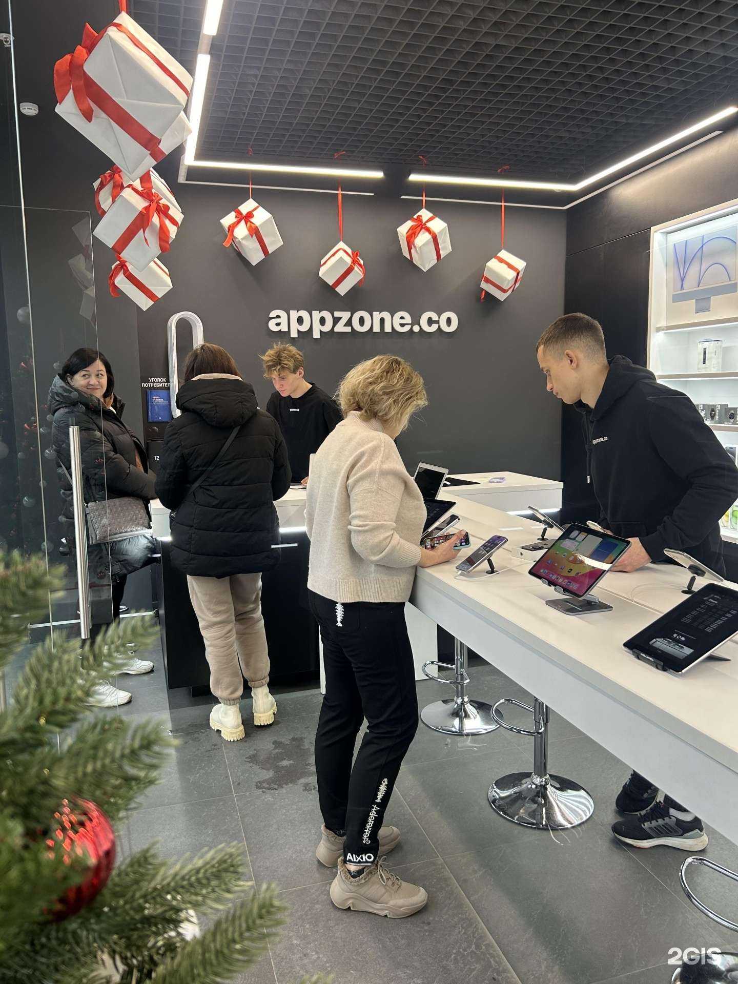 Отзывы на компанию appzone.co в г. Смоленск c фото