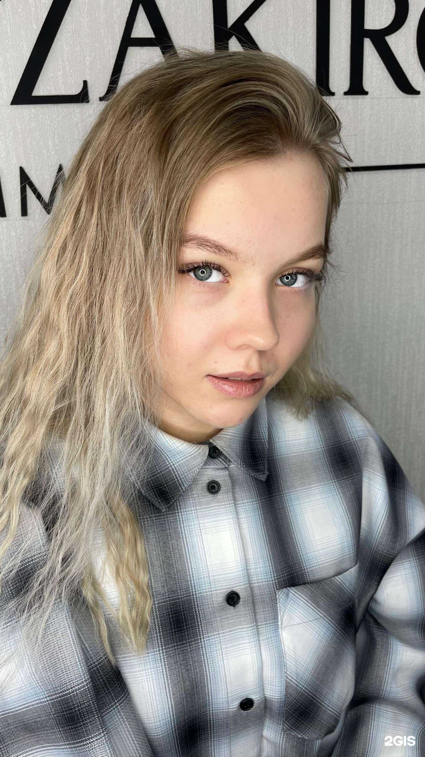 Отзывы на компанию Lash_studio в Казани c фото