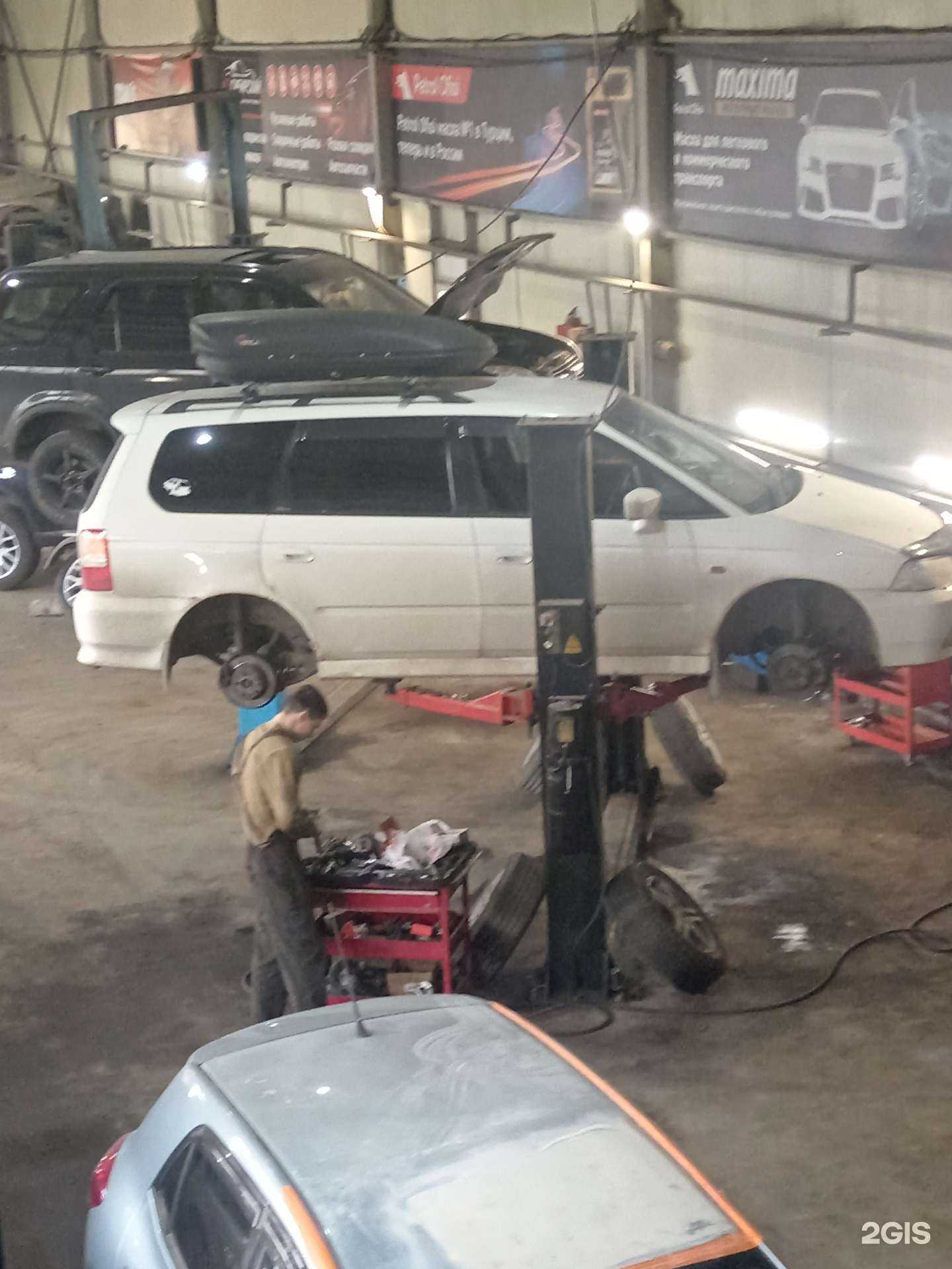 Отзывы на компанию Фаровон в Красноярске c фото - фотография 2 из 2