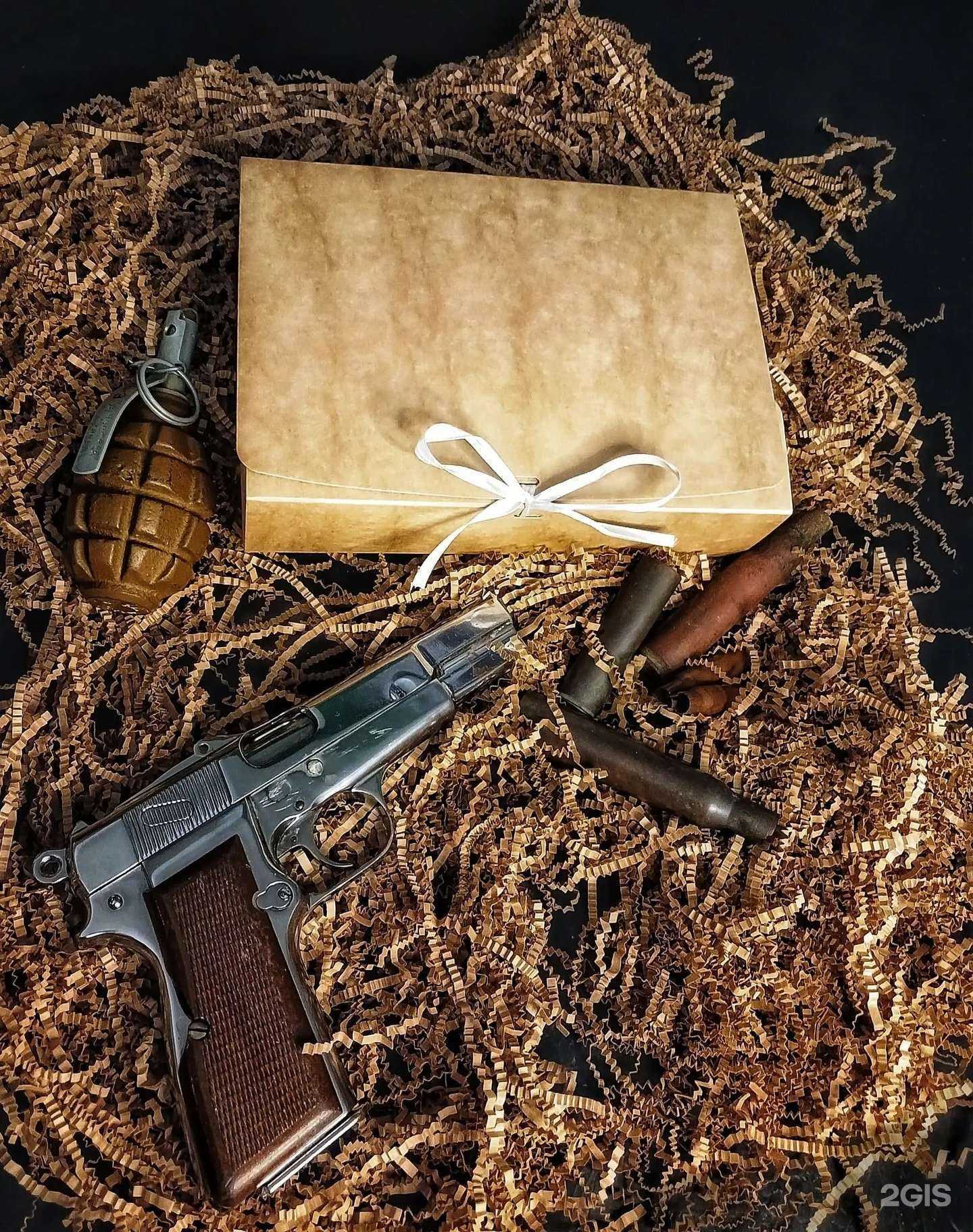 Отзывы на компанию Золотая пуля в Тюмени c фото