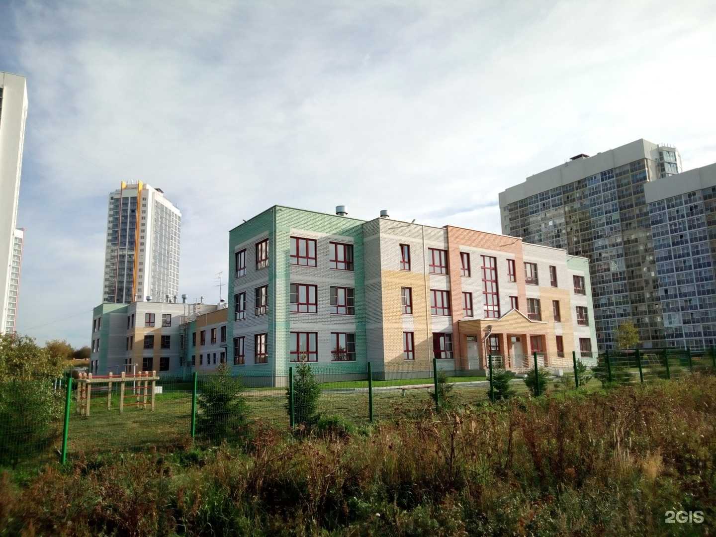 Отзывы на компанию Детский сад №16 в г. Екатеринбург c фото