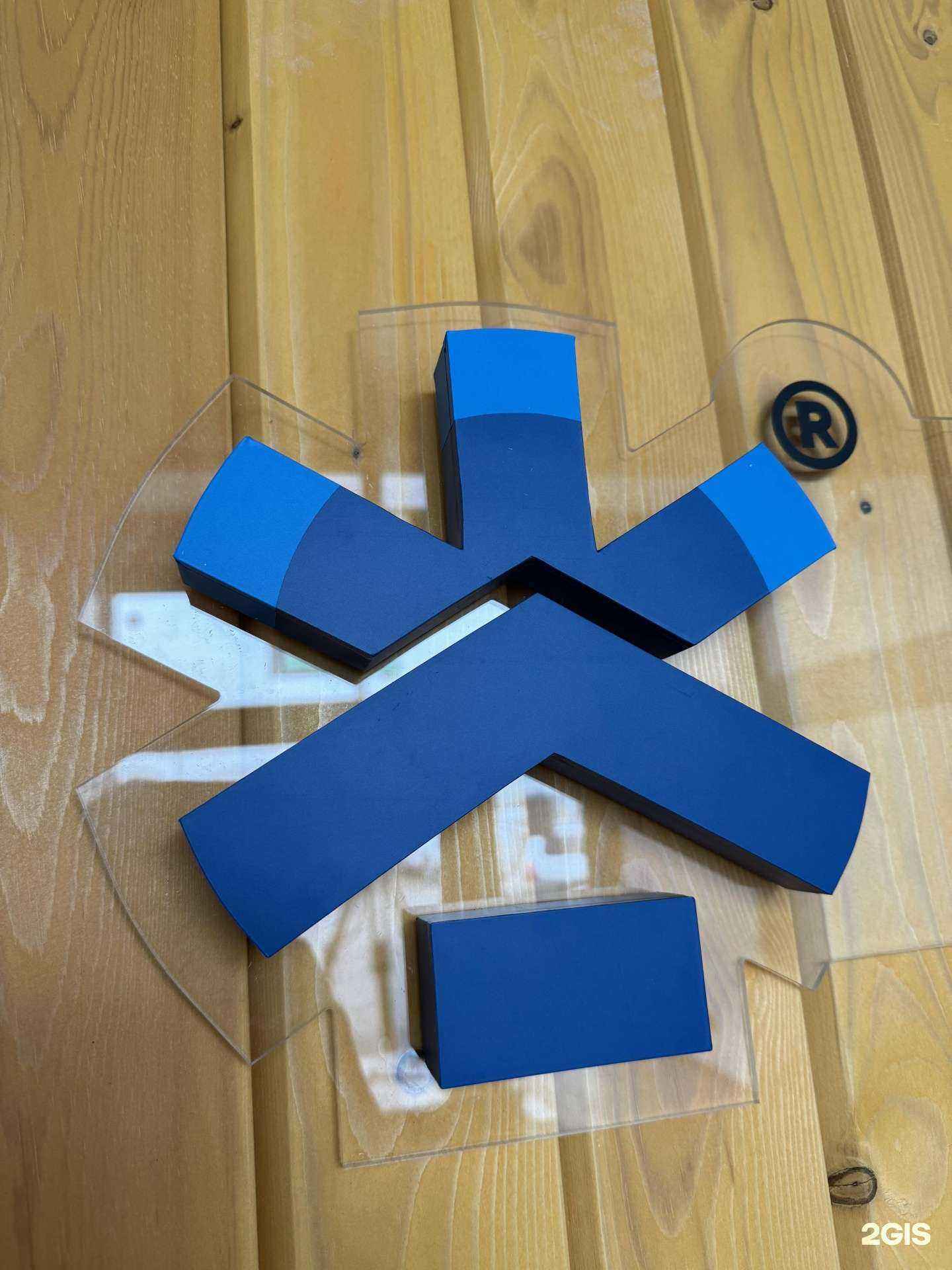 Отзывы на компанию Вита-хауз в г. Котельники c фото