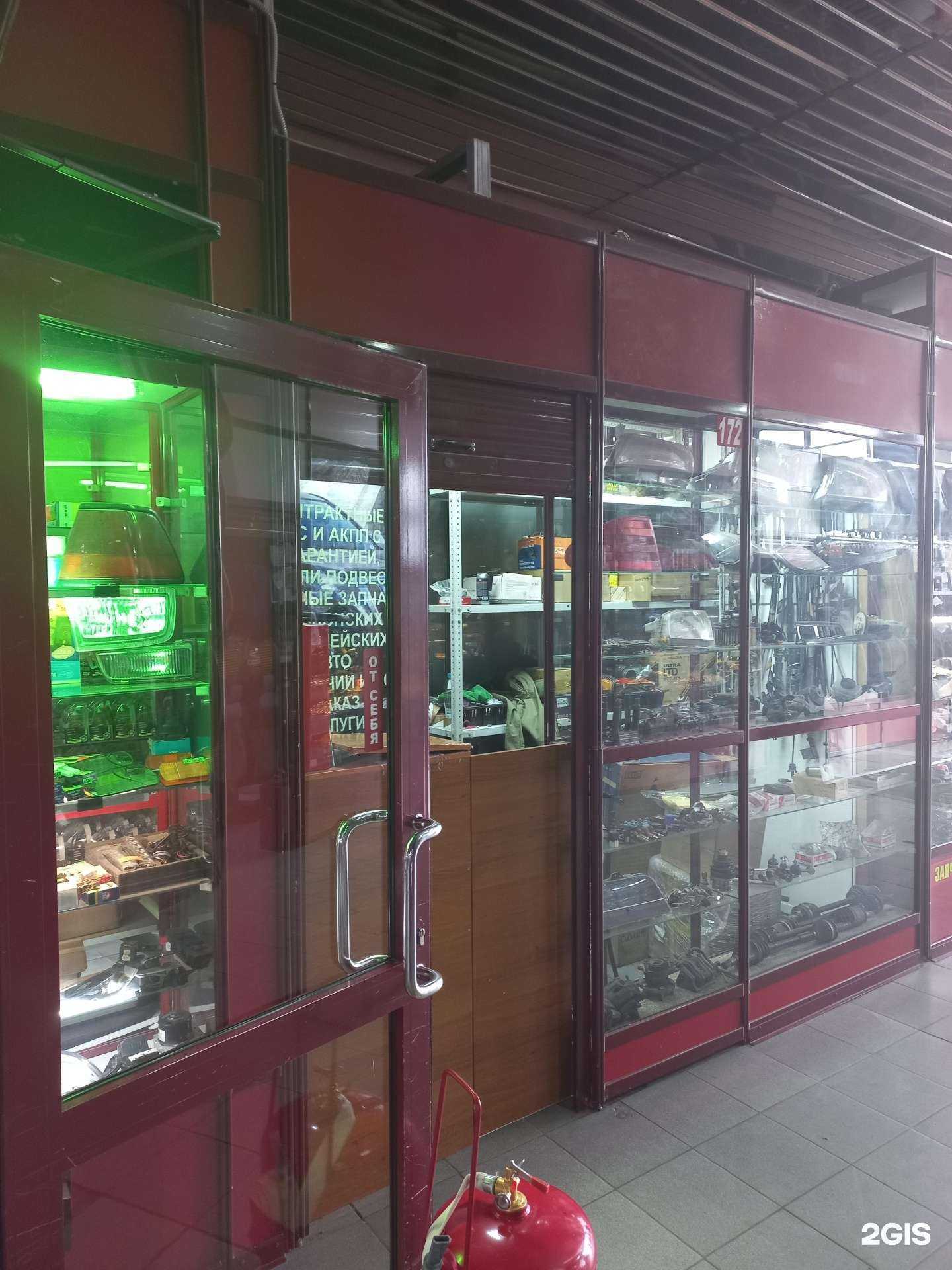 Отзывы на компанию Магазин контрактных и новых автозапчастей в Иркутске c фото