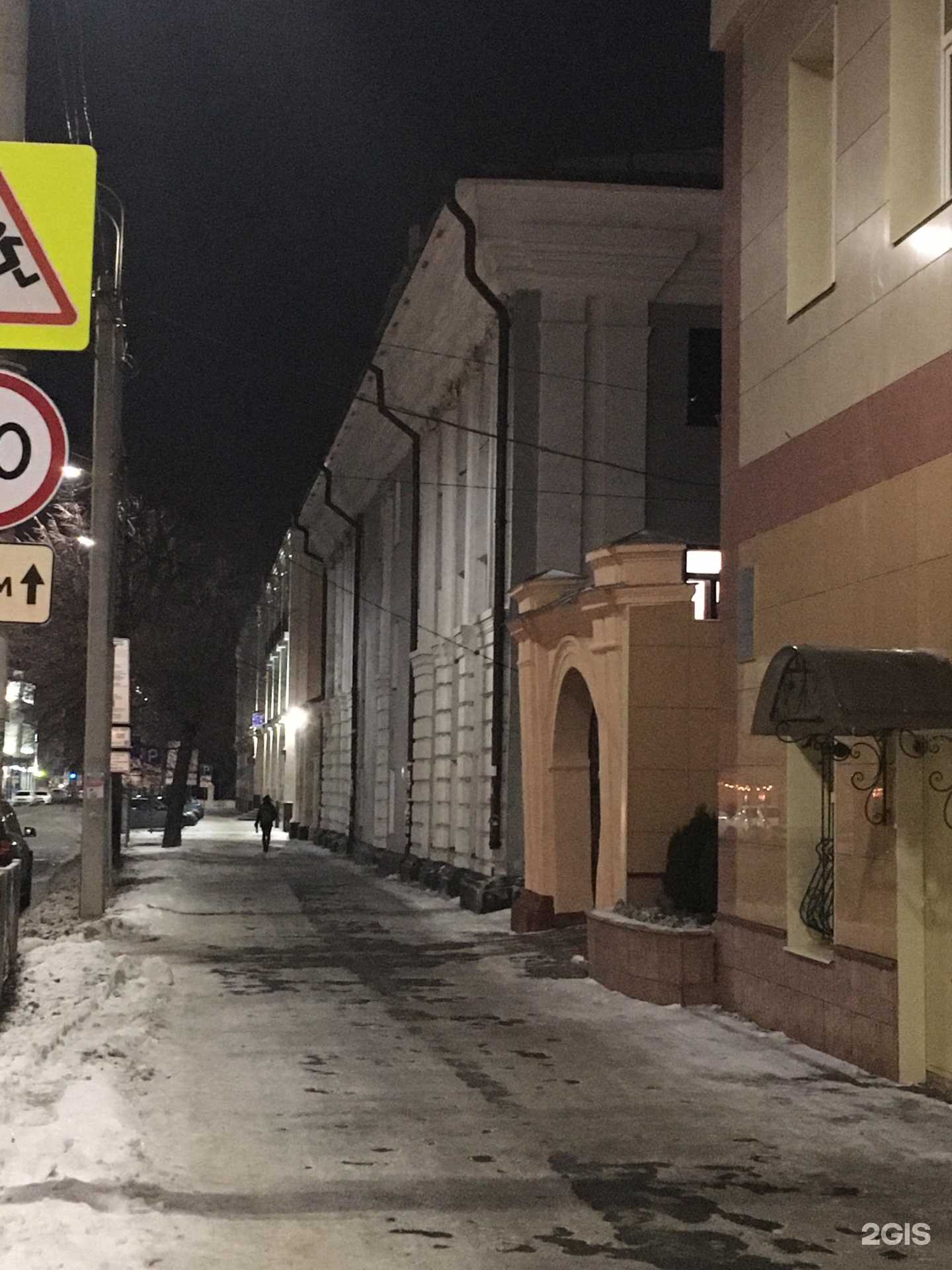 Отзывы на компанию Тарелка в Казани c фото - фотография 2 из 2