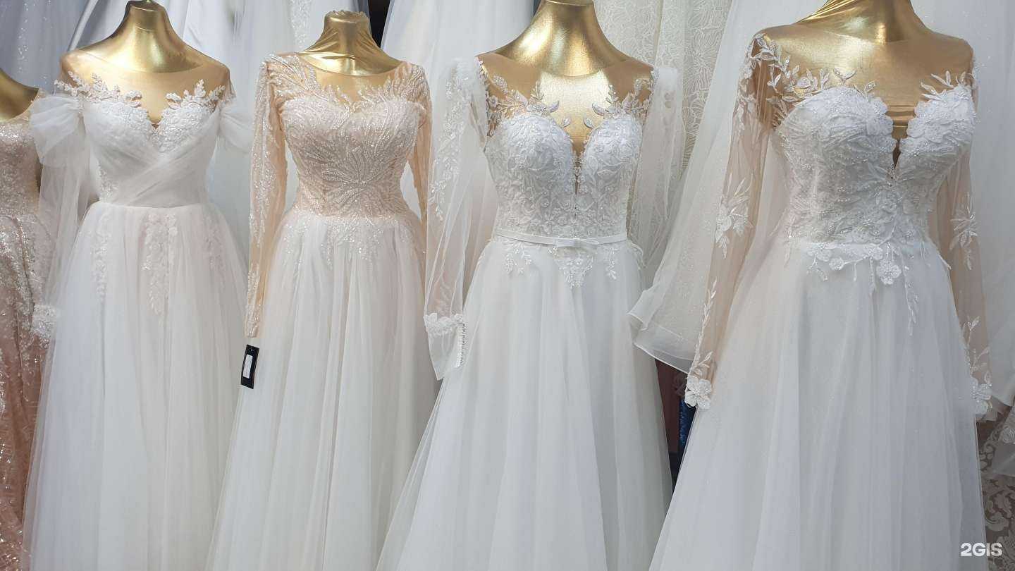 Отзывы на компанию Fix Price, сеть универсамов в г. Алексеевка c фото