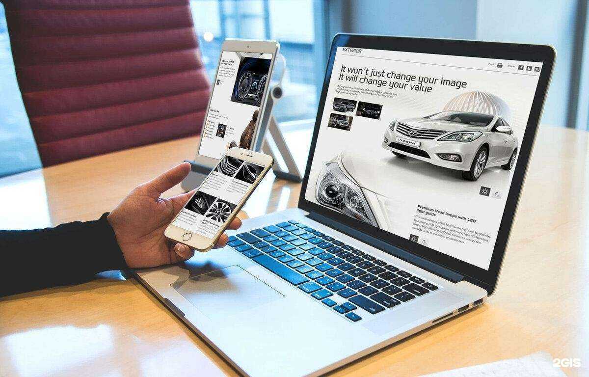 Отзывы на компанию Сайтлайн в г. Хабаровск c фото