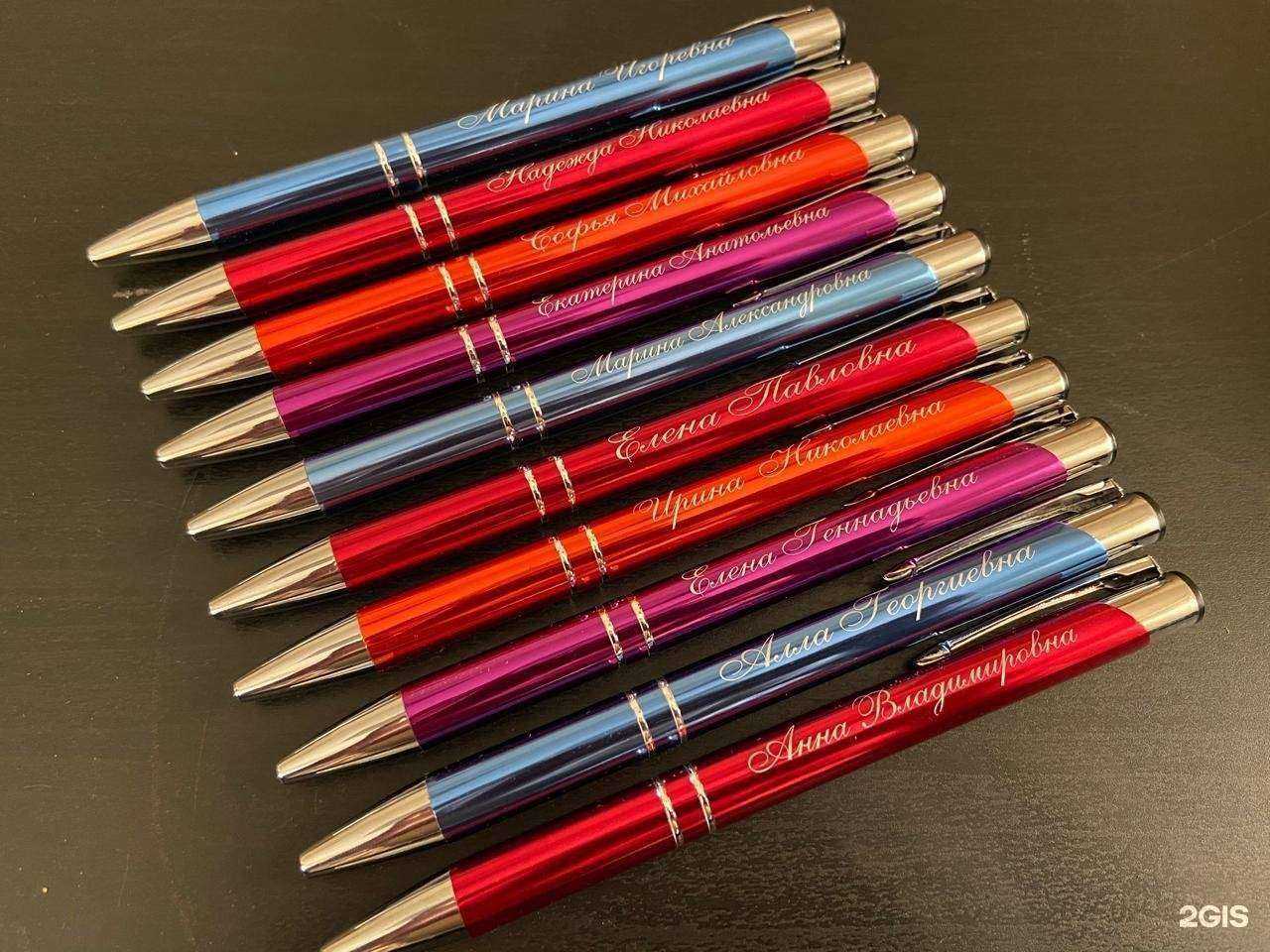 Отзывы на компанию Яр-Лазер в Ярославле c фото