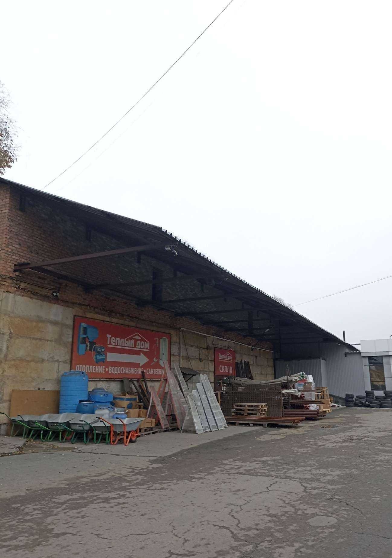 Отзывы на компанию Теплый дом в Абакане c фото - фотография 2 из 2