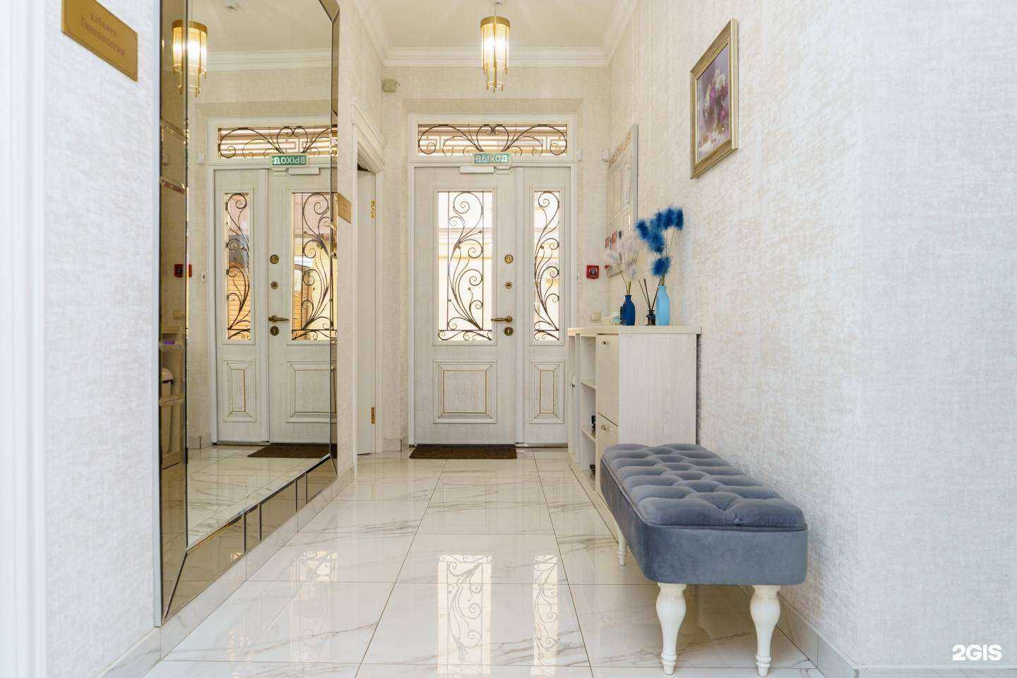 Отзывы на компанию Семь и я в г. Нальчик c фото