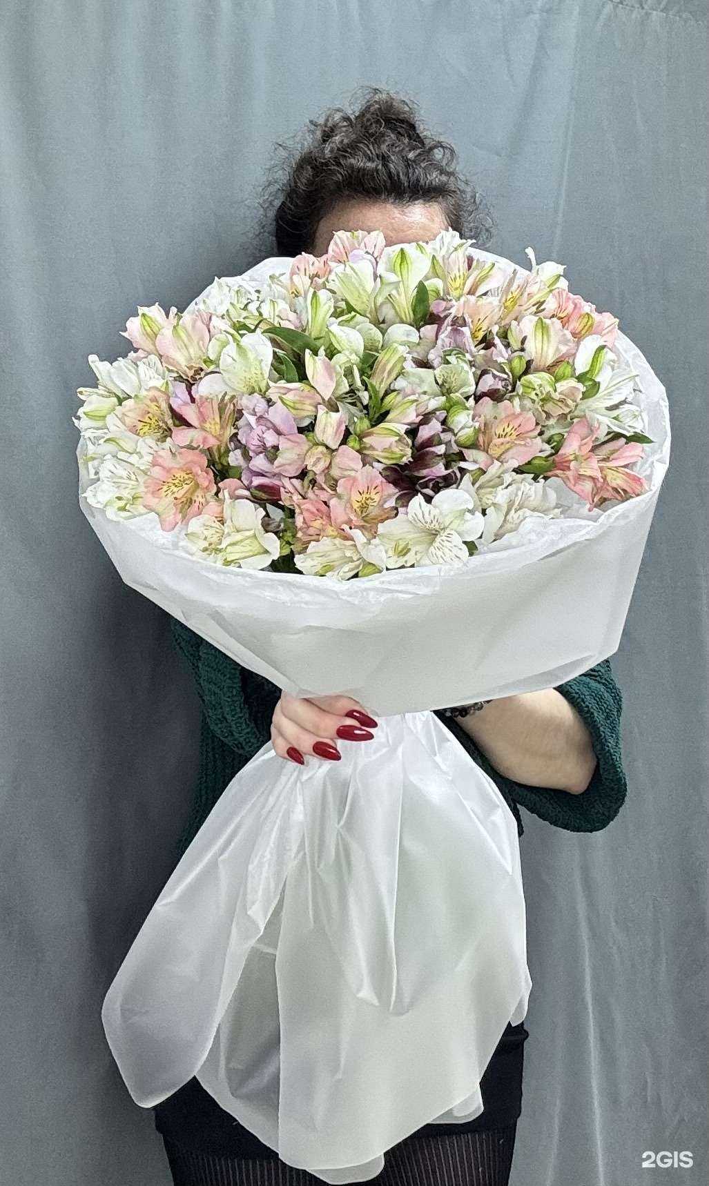 Отзывы на компанию Love is в Туймазах c фото