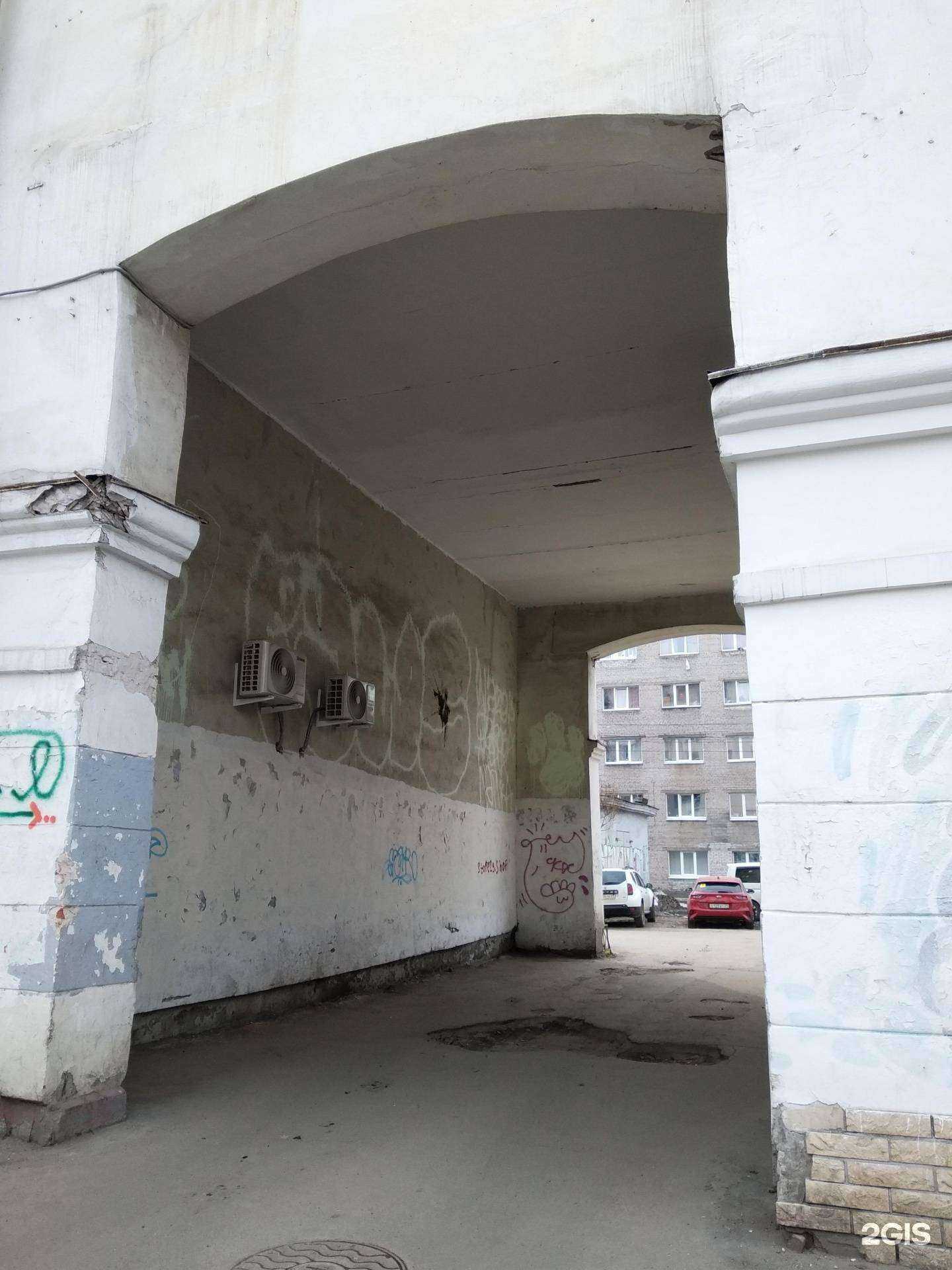 Отзывы на компанию Парикмахерский салон для мужчин в Архангельске c фото - фотография 2 из 2